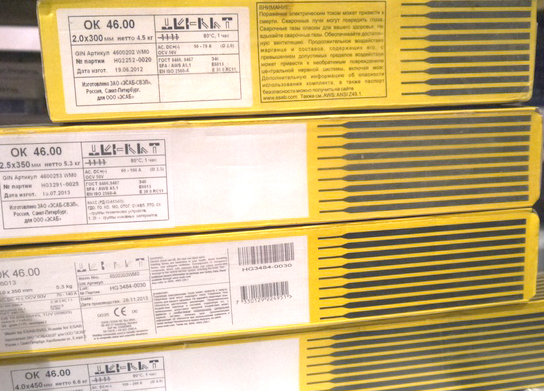 Эсаб ОК 46.00 Esab OK 46.00